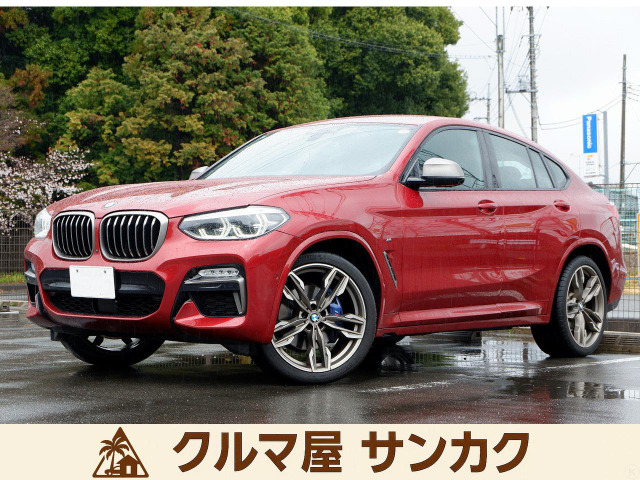 X4 M40i 4WD ワンオーナー 記録簿完備