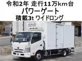 日野 デュトロ