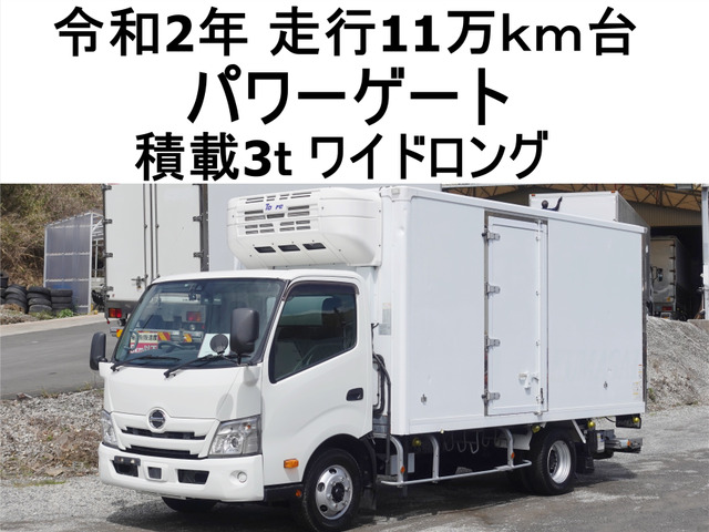 デュトロ 冷蔵冷凍車 パワーゲート-5度冷蔵冷凍ワイドロング
