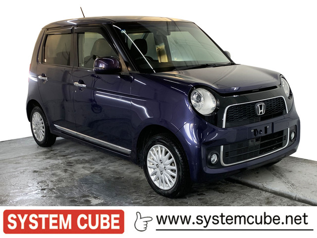 N-ONE プレミアム 4WD Pスタート スマートキー 寒冷地仕様