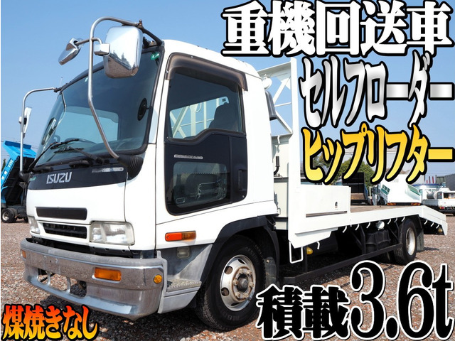 フォワード  重機回送車 セルフ ヒップリフター