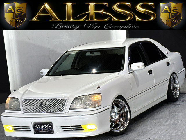 クラウンアスリート 2.5 