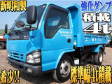 エルフ  標準幅 積載4t 新明和 強化ダンプ