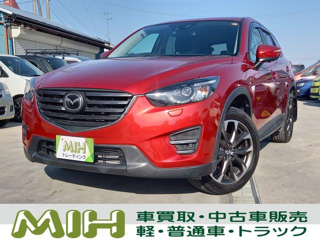 CX-5 2.2 XD Lパッケージ 4WD ディーゼルターボ ナビ TV ETC