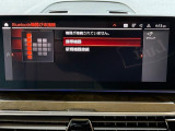 Bluetooth接続可能!