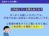 掲載している在庫以外にもバックオーダーも承っておりますので、お気軽にスタッフまでご相談ください!