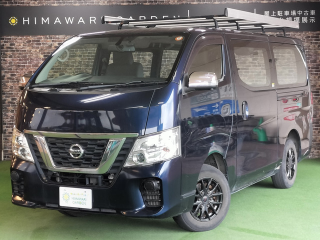 日産 NV350キャラバン 