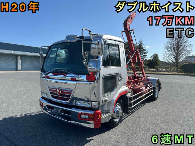 コンドル アームロール 新明和 脱着装置付コンテナ専用車