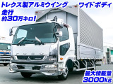 ファイター ウィング ワイドボディ 積載3t K4853