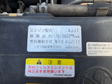 エンジン出力