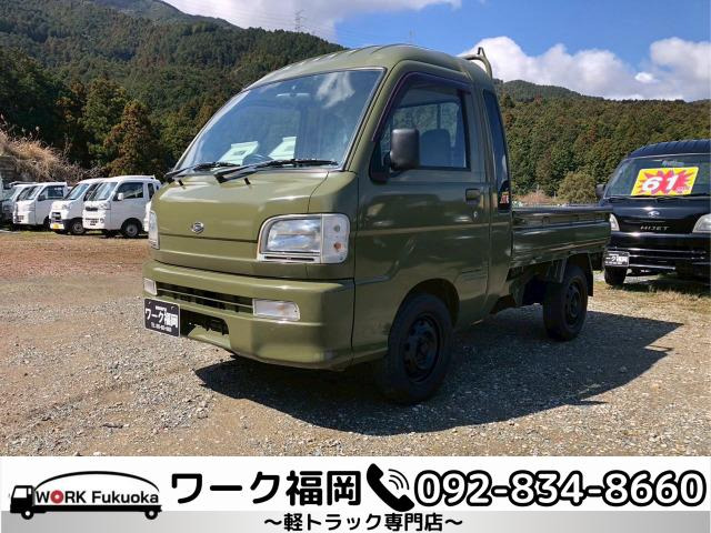 ハイゼットトラックジャンボ 4WD☆軽トラック九州最安値の店☆