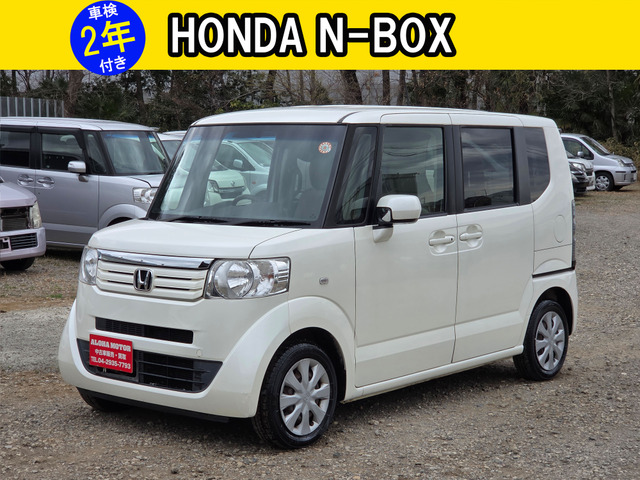 N-BOX+ G Lパッケージ 記録簿 25年製タイヤ バックカメラ ナ