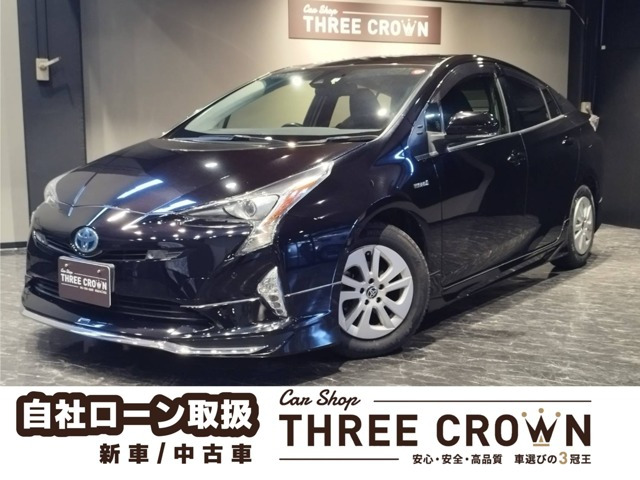 プリウス 1.8 S セーフティ プラス フルセグ クルコン 自社 ローン