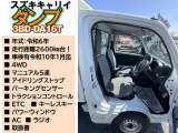 キャリイ 頑丈ダンプ 4WD 4WD!走行距離2600㎞台!令和6年車