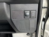 【支払総額推進店】お車をご覧い頂きまして、誠に有難う御座います。在庫車両になりますので、是非ご都合の宜しい時に、見に来て下さい。来店予約をされると、ご案内がスムーズです。