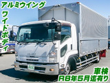 フォワード ウィング 6200&times;ワイド 車検付 K4816