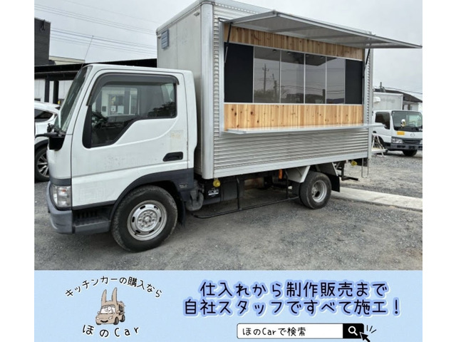 タイタンダッシュ 2.5 ダブルキャブ ワイドロー DX ディーゼル キッチンカー 内装新...