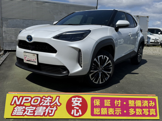 ヤリスクロス 1.5 ハイブリッド Z ワンオーナー ディスプレイオーディオ