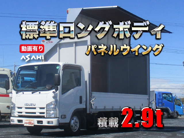 エルフ  標準ロングパネルウイング検付積載2.9t