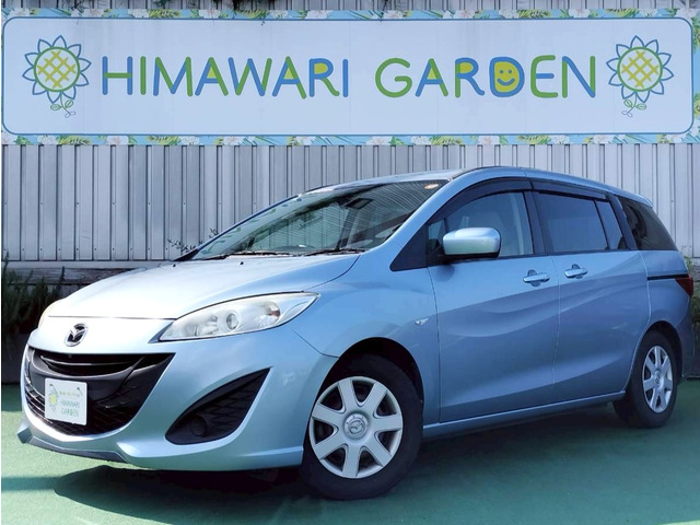 プレマシー 2.0 20CS 純正ナビ/両側スライド/キーレス/ETC