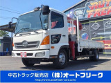 ★福岡田川のトラック屋といえばオートフリーク★新規入庫いたしました♪西日本・九州・福岡・筑豊・田川のトラック屋さんと言えばオートフリーク!お気軽にご連絡下さい♪無料電話はこちら&rarr;0078-6015-18561