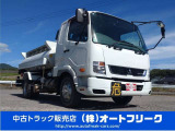 【各種トラックメーカー取り扱い】三菱ふそう・いすゞ・日野自動車・UDトラックを中心に、エルフ・フォワード・デュトロ・レンジャー・コンドル・キャンター・ファイターなど多数取り扱い!九州 福岡 田川 トラック