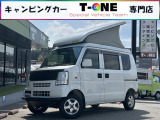 普段使いから車中泊まで!外観もかっこよくカスタムされています!キャンピングカー広島製【ピクニック】入庫しました☆