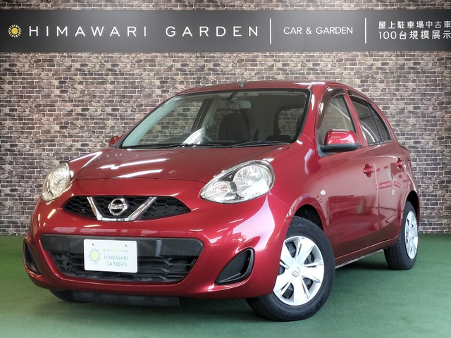 日産 マーチ 
