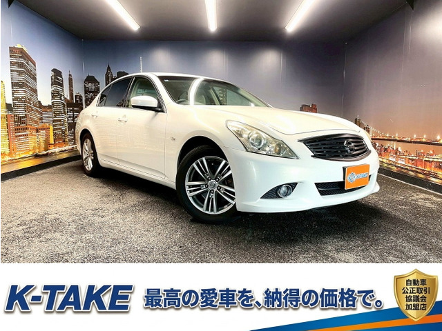 スカイライン 2.5 250GT 後期型 ベージュハーフレザー 純正ナビ