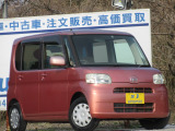 【こちらのお車のムービーです!https://youtu.be/4o30pemLijs?si=tPVPhpiUJmspp9w6時間がございましたら、ご参考までにぜひご覧ください!】