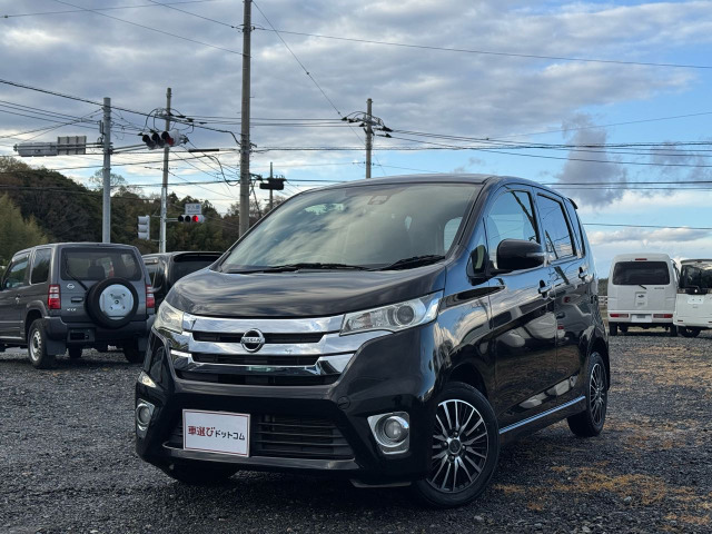 デイズ ハイウェイスターX Vセレクション+SafetyII ナビ/TV★全方位カメラ★検2年付き♪♪