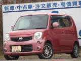 【こちらのお車のムービーですhttps://youtu.be/lcvAuHc6MOc?si=le17epENBGZ6Jrsnお時間がございましたら、ご参考までにぜひご覧ください!】