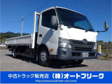 【各種トラックメーカー取り扱い】三菱ふそう・いすゞ・日野自動車・UDトラックを中心に、エルフ・フォワード・デュトロ・レンジャー・コンドル・キャンター・ファイターなど多数取り扱い!九州 福岡 田川 トラック