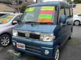 日産 クリッパーリオ
