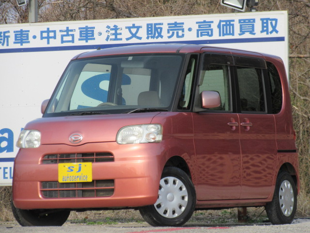 タントXクレジットカード決済可能