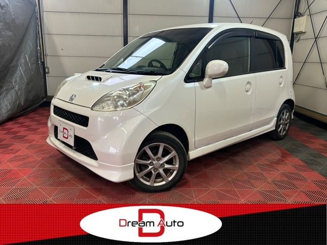 ライフ D ターボ 4WD キーレス ターボ