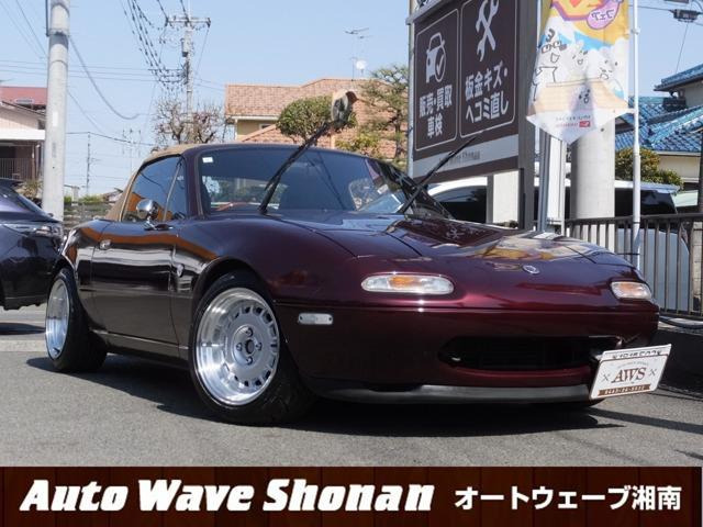 ロードスター 1.8 VRリミテッド コンビネーションA 700台限定 TEIN車高調 新品タイヤ