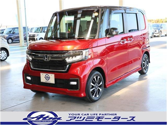 N-BOX L スロープ コーディネートスタイル 8型ナビ・TV・Bカメラ・ETC