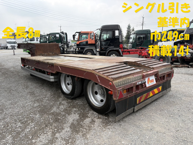 東急 トレーラ重機用