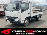 トヨエース 強化ダンプ4WD積載2000kg