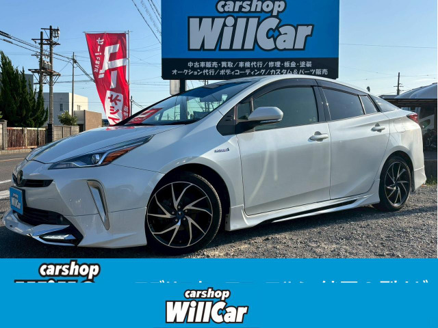 プリウス 1.8 S ツーリングセレクション 後期型 禁煙 モデリスタエアロ・アルミ