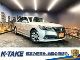 トヨタ クラウン