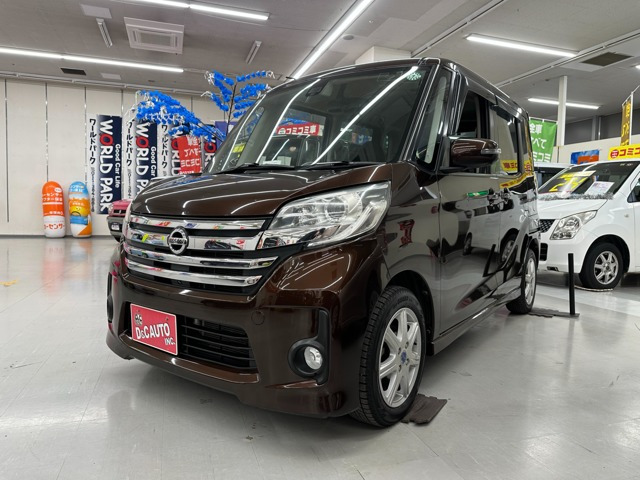 デイズルークス ハイウェイスター X Vセレクション 4WD 