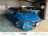 【中古車情報】トヨタ プリウスPHV 1.8 A 禁煙・AC100Vコンセント・BSM の中古車詳細（走行距離：6.7万km、カラー：スピリテッドアクアメタリック、販売地域：愛知県一宮市明地東七丁原）