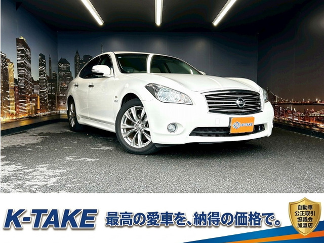 フーガハイブリッド3.5メーカーナビ バックカメラ クルコン