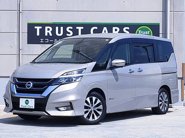 セレナ 2.0 ハイウェイスター Vセレクション 