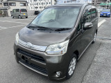 【車両所在地】 大阪府枚方市三栗2丁目3-1