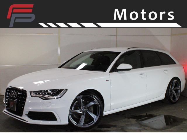 A6アバント 2.8 FSI クワトロ 4WD 2年車検付 保証付 乗出し119.8万円