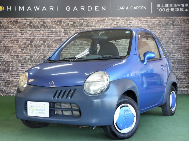 ツインガソリンB2人乗り/ABS/キーレス/ガラスハッチ