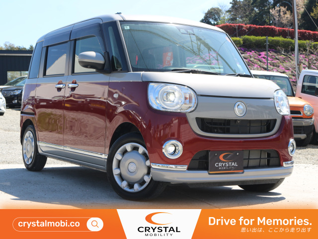 ムーヴキャンバス G ブラックインテリア VS SAIII 全周囲カメラ/スマアシ/両側パワスラ